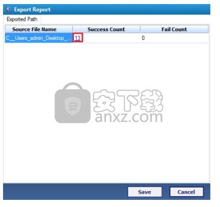 SysTools DXL to PST Converter(DXL转PST转换器)