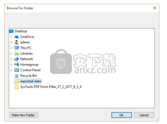 SysTools PDF Form Filler(PDF表单填写软件)