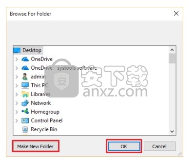 SysTools DXL to PST Converter(DXL转PST转换器)