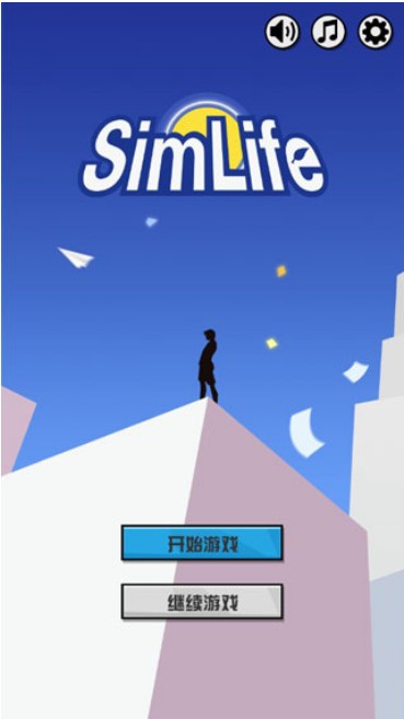 从贫民到总统