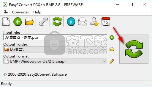 Easy2Convert PCX to BMP(PCX转BMP格式转换器)