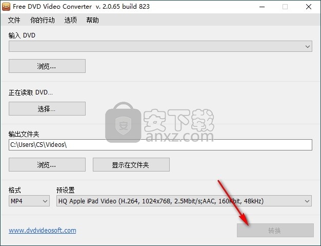 Free DVD Video Converter(DVD视频转换器)