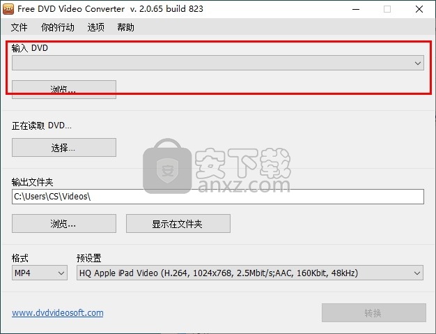 Free DVD Video Converter(DVD视频转换器)