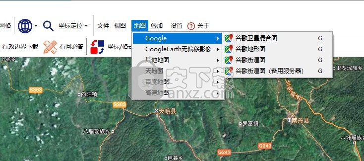 GGGIS地图下载器