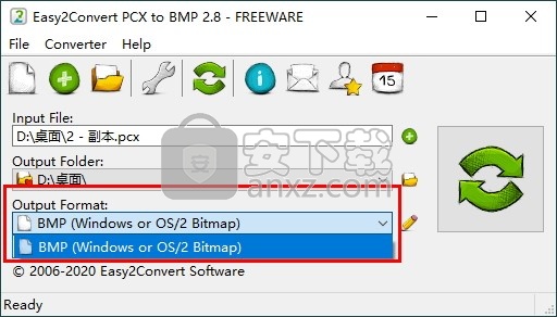 Easy2Convert PCX to BMP(PCX转BMP格式转换器)