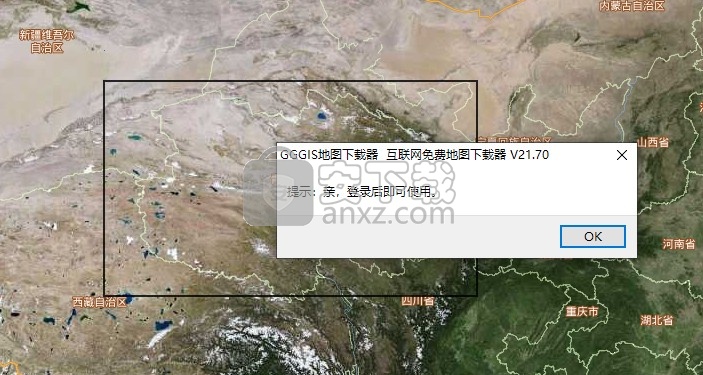 GGGIS地图下载器