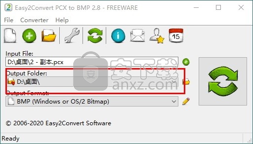 Easy2Convert PCX to BMP(PCX转BMP格式转换器)