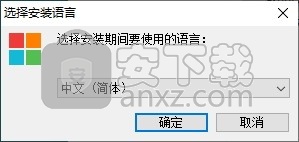 Free DVD Video Converter(DVD视频转换器)