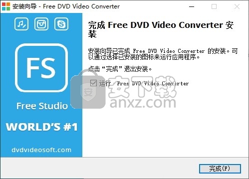 Free DVD Video Converter(DVD视频转换器)