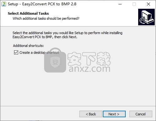 Easy2Convert PCX to BMP(PCX转BMP格式转换器)