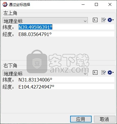 GGGIS地图下载器