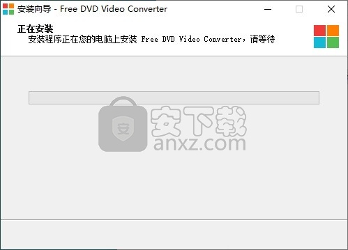 Free DVD Video Converter(DVD视频转换器)