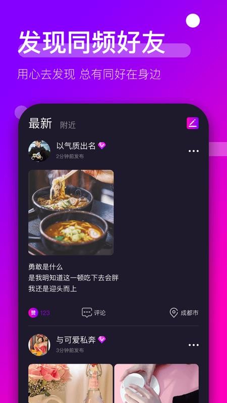 时倾