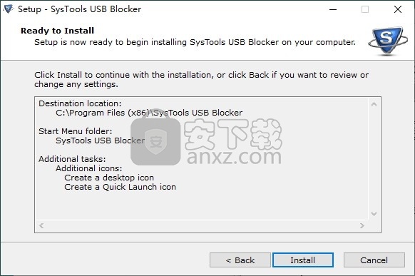 SysTools USB Blocker(USB禁用软件)