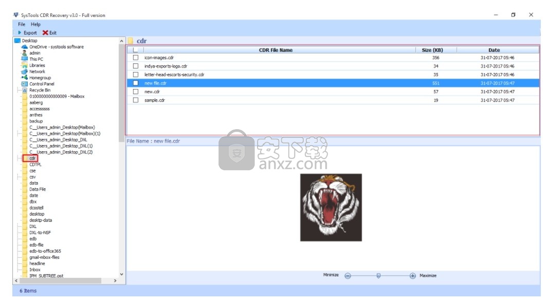 SysTools CDR Recovery(CDR文件修复工具)