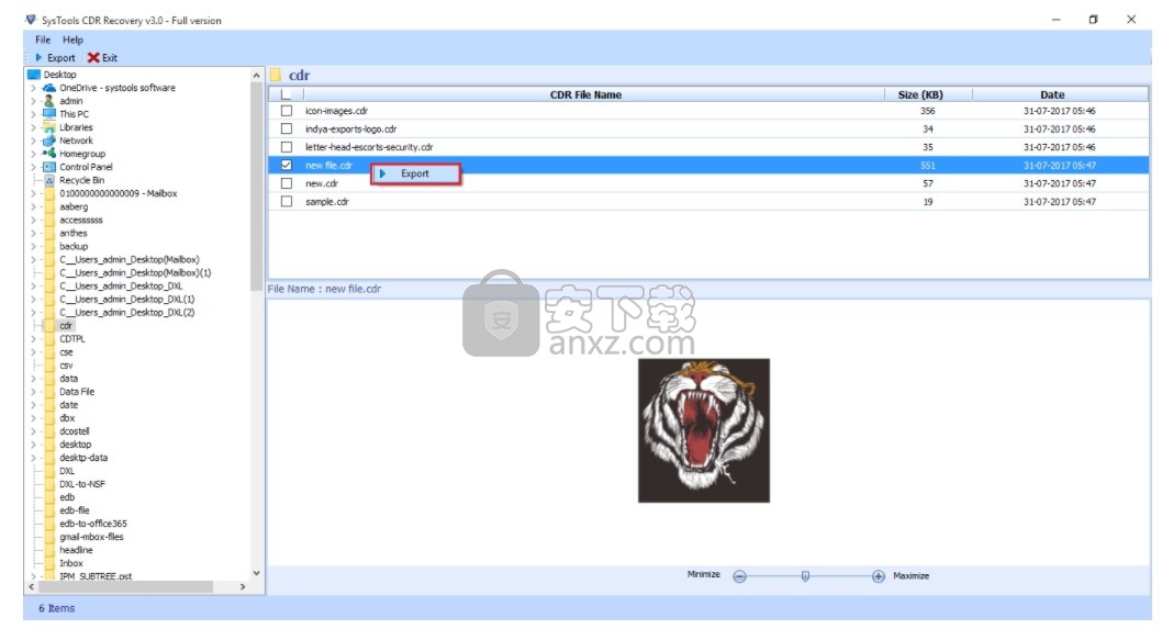 SysTools CDR Recovery(CDR文件修复工具)
