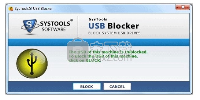 SysTools USB Blocker(USB禁用软件)