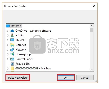 SysTools CDR Recovery(CDR文件修复工具)