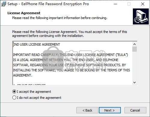 EelPhone File Password Encryption(文件保护软件)