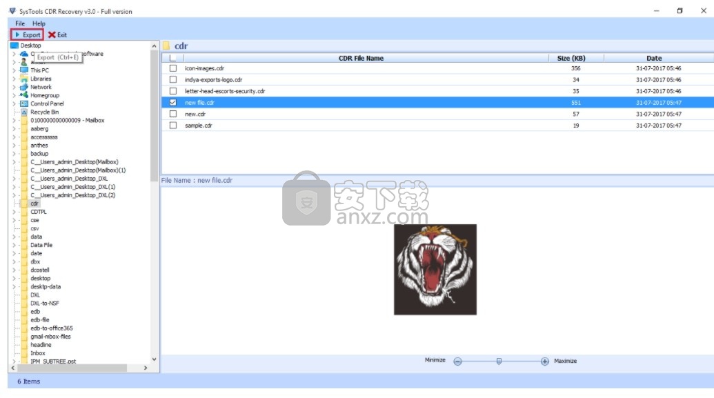 SysTools CDR Recovery(CDR文件修复工具)