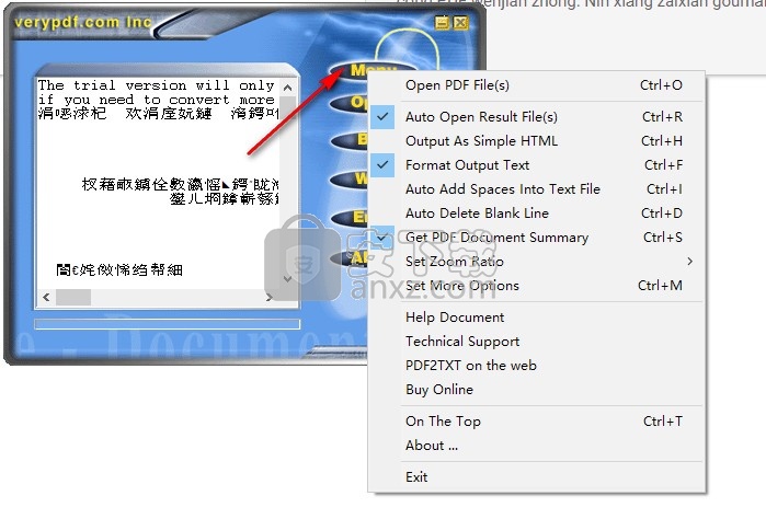 VeryPDF PDF2TXT(PDF转TXT转换器)