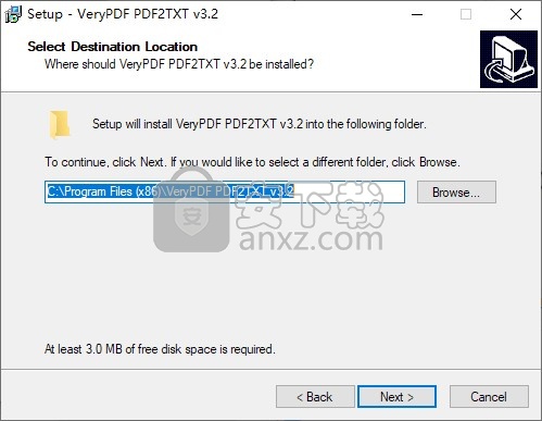 VeryPDF PDF2TXT(PDF转TXT转换器)