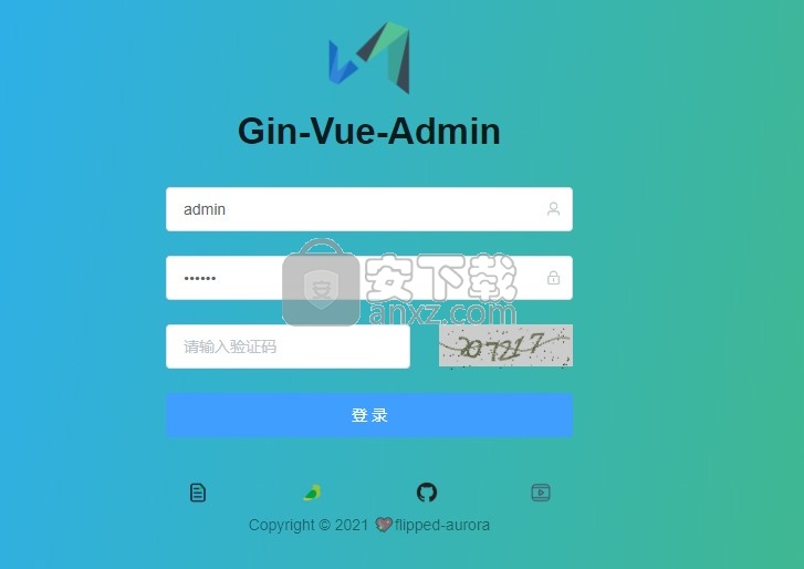 Gin-vue-admin(后台管理系统框架)