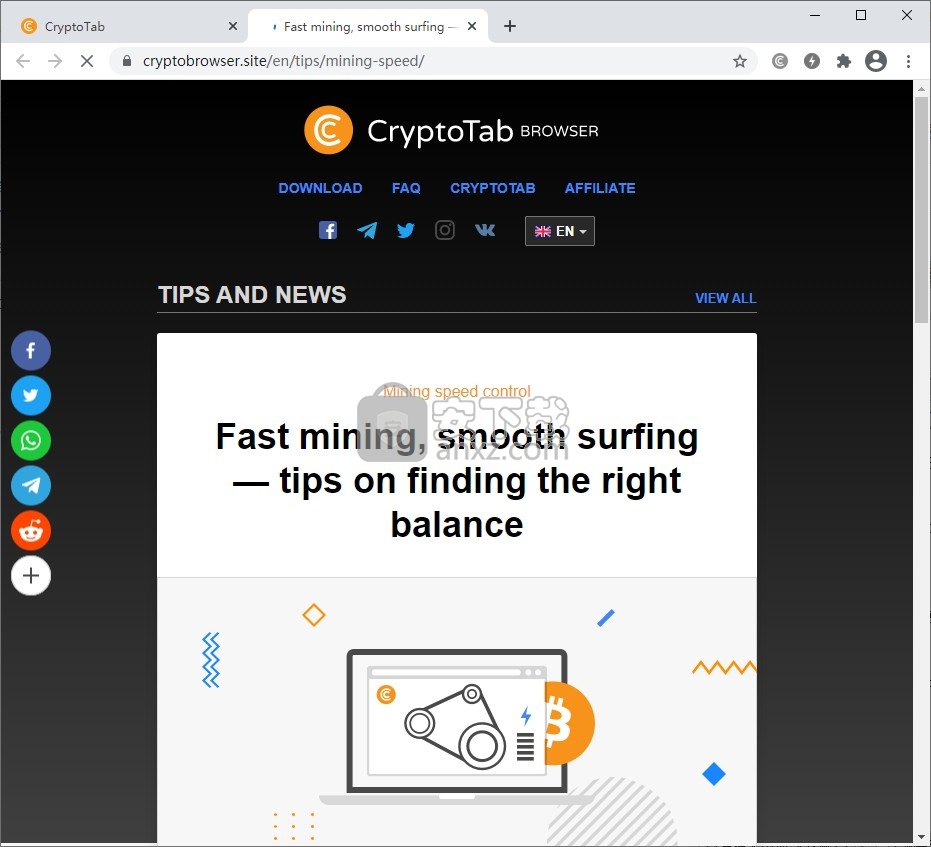 CryptoTab浏览器