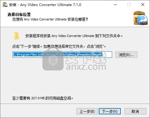 AnvSoft Any Video Converter(视频转换器)