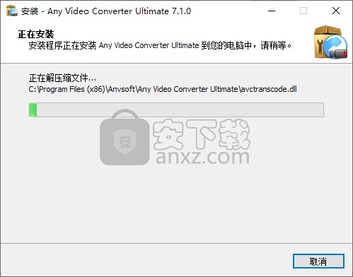 AnvSoft Any Video Converter(视频转换器)