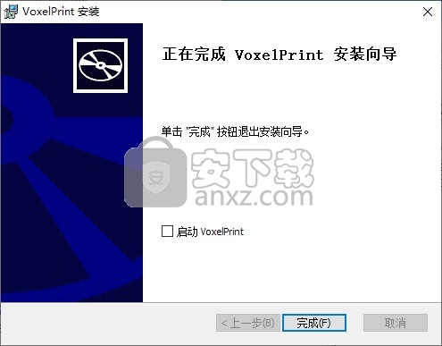 VoxelPrint(3D切片软件)