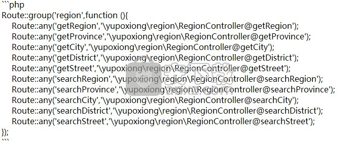 RGCMS(睿谷信息管理系统)