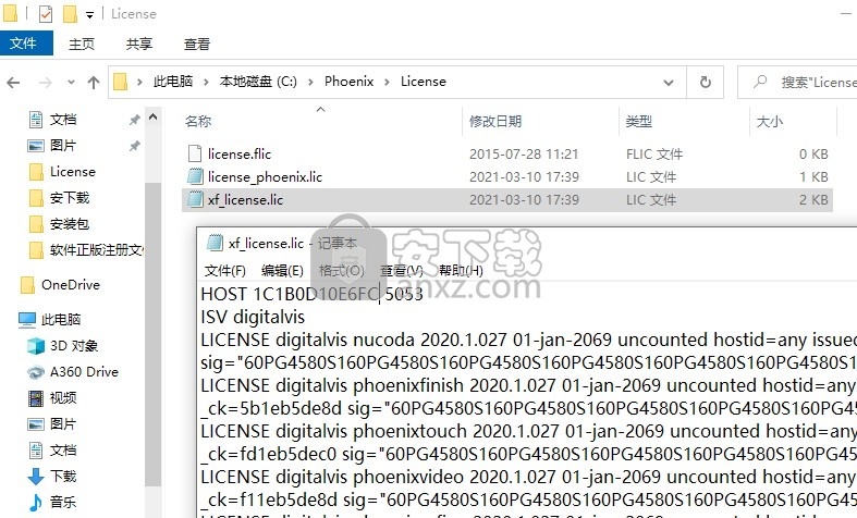 DigitalVision Phoenix(凤凰老电影修复软件)