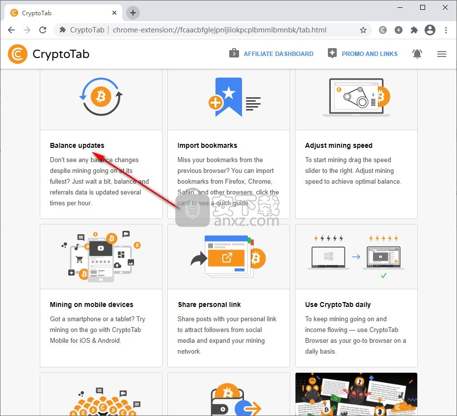 CryptoTab浏览器