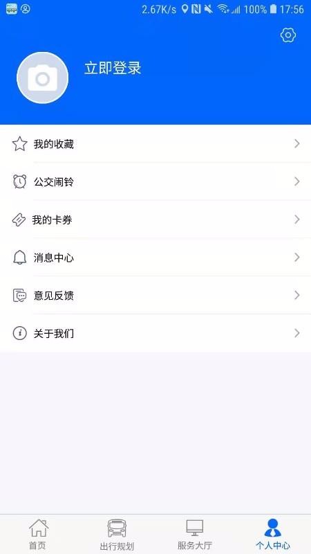 江津公交(2)