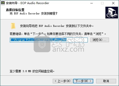 eop录音大师