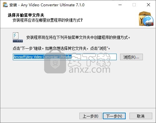 AnvSoft Any Video Converter(视频转换器)