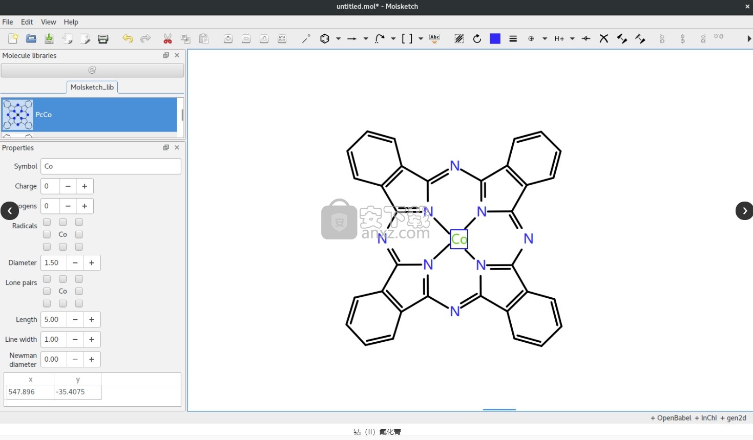 Molsketch(2D分子编辑工具)