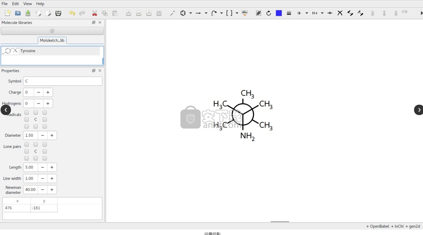 Molsketch(2D分子编辑工具)