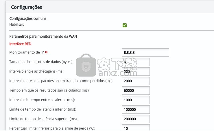 Netdeep Secure Firewall(开源防火墙)