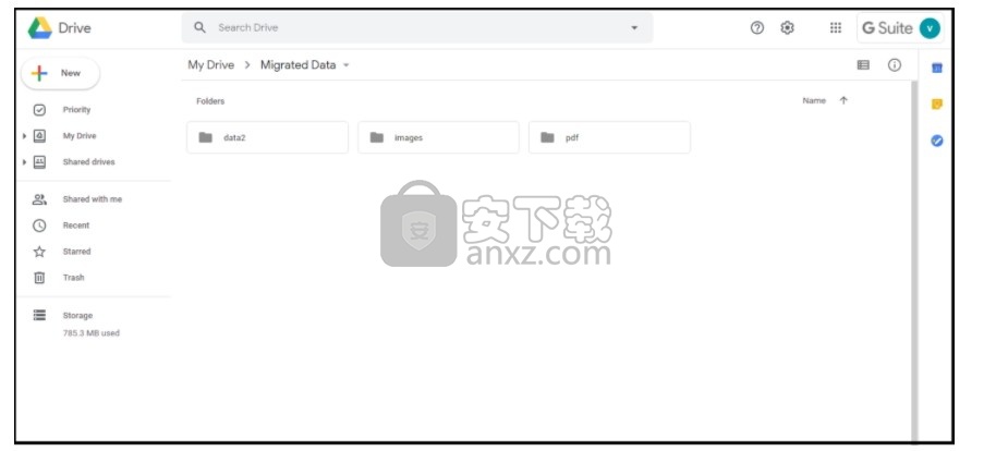 SysTools File System Migrator(文件系统数据迁移工具)