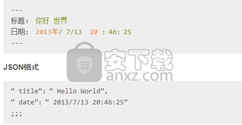 Hexo(静态博客网站生成器)