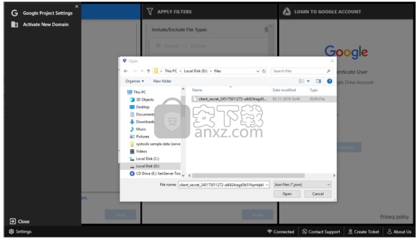 SysTools File System Migrator(文件系统数据迁移工具)