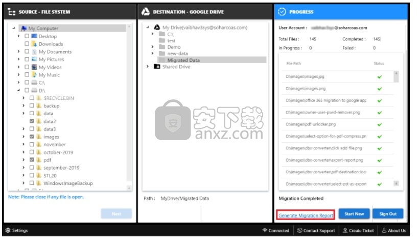 SysTools File System Migrator(文件系统数据迁移工具)