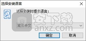 Free Raw Drive Data Recovery(免费原始驱动器数据恢复)