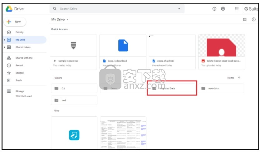 SysTools File System Migrator(文件系统数据迁移工具)