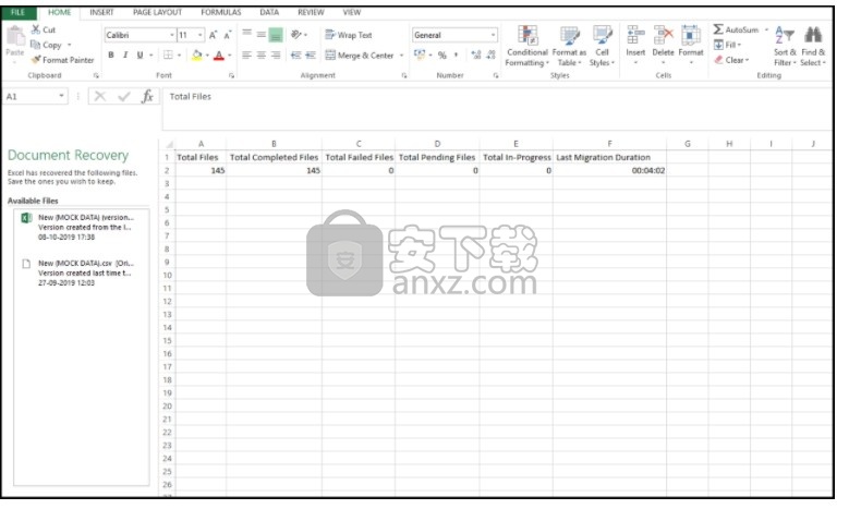 SysTools File System Migrator(文件系统数据迁移工具)