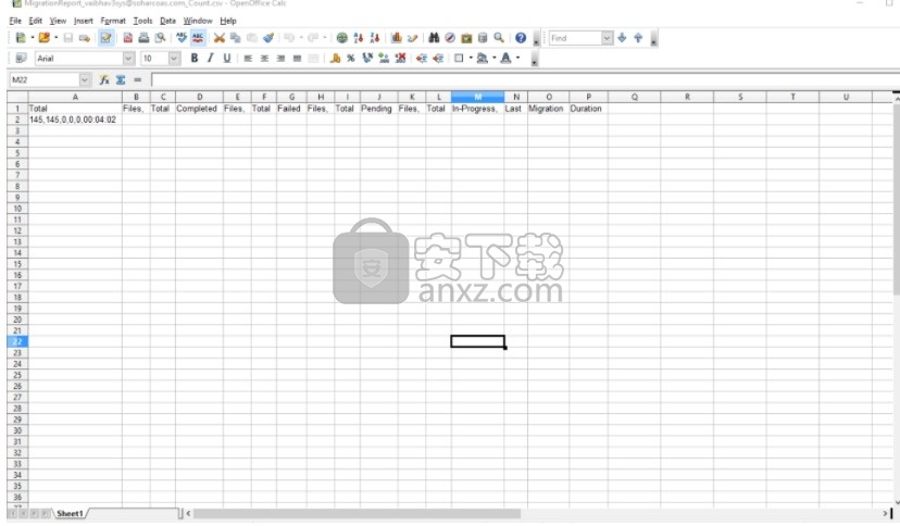 SysTools File System Migrator(文件系统数据迁移工具)