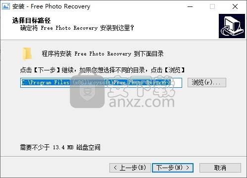 Rcysoft Free Photo Recovery(免费照片恢复)