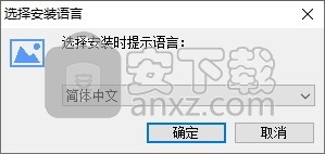 Rcysoft Free Photo Recovery(免费照片恢复)